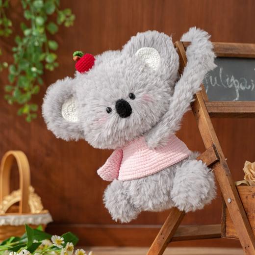 苏苏姐家抱抱动物玩偶手工diy编织钩针玩偶毛线团自制材料包预 商品图1