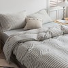 丁摩 天竺棉被套单件 全棉针织百隆色纺无印日式条纹纯棉学生宿舍被罩5ZF-3106 商品缩略图5