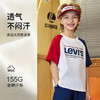 LEVIS 夏 大童小童儿童童装T恤 LVB-AG-N196 商品缩略图10