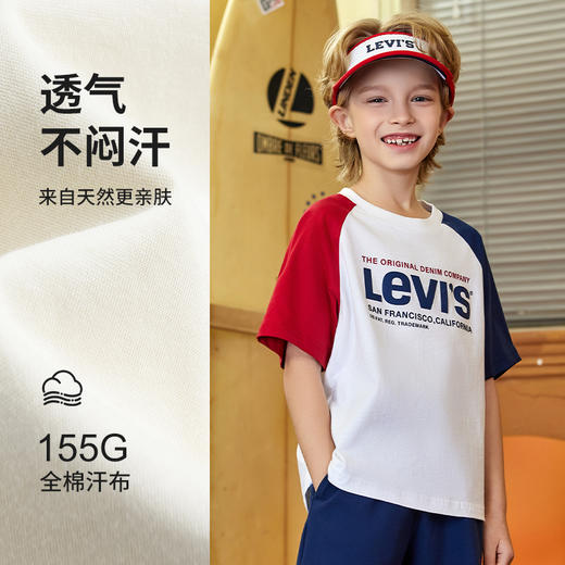 LEVIS 夏 大童小童儿童童装T恤 LVB-AG-N196 商品图10