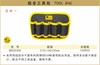 波斯 组合工具包	五合一	BS525305 商品缩略图0