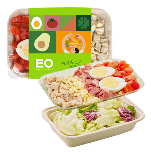 【减脂】Eo经典沙拉|冷藏保存 商品图0
