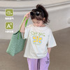 【69元3件】儿童全棉棉短袖 夏季百搭休闲中小童T恤 商品缩略图0