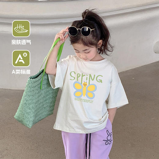 【69元3件】儿童全棉棉短袖 夏季百搭休闲中小童T恤 商品图0