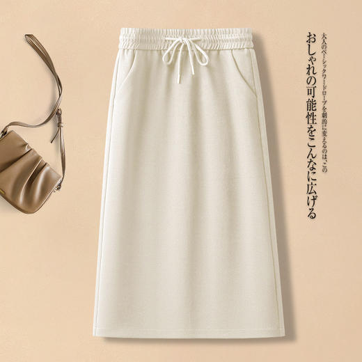 丁摩 灰色卫裙半身裙女春秋新款中长款遮跨显瘦高腰a字裙中长裙5ZF-D862 商品图2