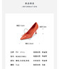 westory秋季新款纯色小尖头细高跟舒适优雅单鞋W24CE74861 商品缩略图4