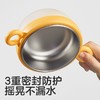 KUB可优比宝宝注水碗保温碗婴儿碗恒温不锈钢儿童餐具婴儿辅食碗 商品缩略图3