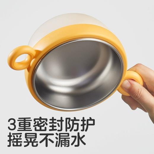 KUB可优比宝宝注水碗保温碗婴儿碗恒温不锈钢儿童餐具婴儿辅食碗 商品图3