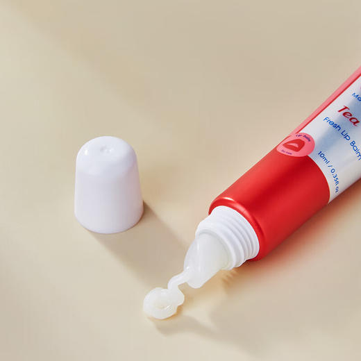 澳莉维亚  茶树鲜萃润唇膏10ml 商品图2