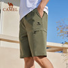 骆驼运动梭织短裤2025春夏休闲五分裤冰感防晒速干透气户外工装裤 C14BA66020 商品缩略图0