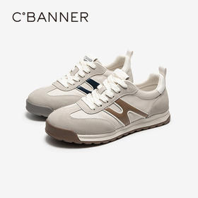 千百度男鞋厚底透气德训鞋复古增高跑步运动休闲鞋A25107013