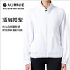 AUMNIE澳弥尼迅捷棉夹克修身加宽收口防风外套百搭潮流款纯白夹克 商品缩略图3