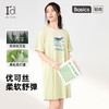 【优可丝系列】爱帝清爽海洋风冰丝短袖睡裙 商品缩略图0