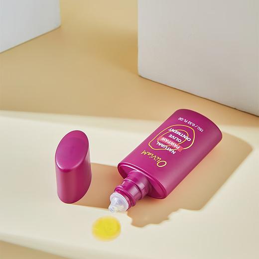 澳莉维亚  天然番木瓜橄榄果油膏15g 商品图1