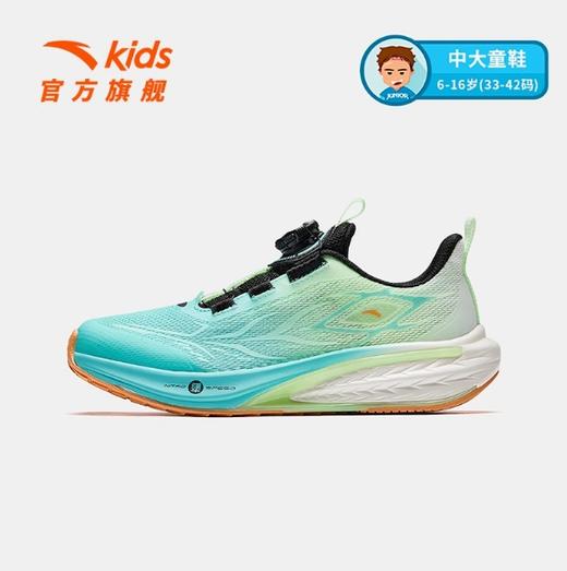 安踏儿童运动鞋GS3骇浪体测跑鞋2025夏新款男大童中考跑步鞋竞训312525572 商品图3