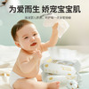 纯棉棉柔巾洗脸巾一次性干湿两用专研婴儿乳霜擦脸绵柔巾新生宝宝 3包 商品缩略图5
