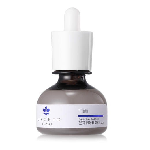 兰花御颜基底液 40ml 商品图4