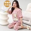 【自带胸垫！便携外出】新款睡衣女夏季短袖七分裤带胸垫可外穿夏款家居服套装。ry 商品缩略图8