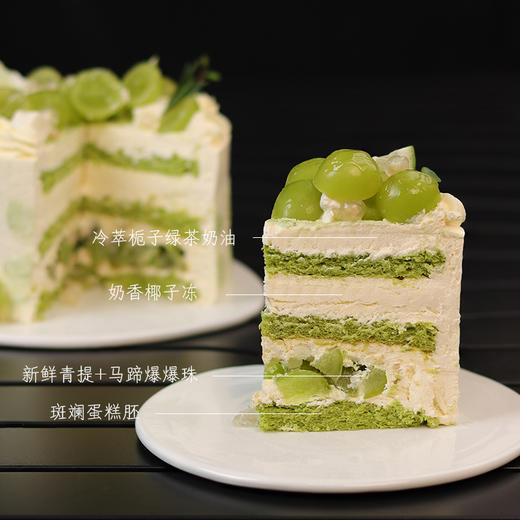 冷萃栀香青提 商品图2