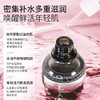 玫瑰精油双层臻萃精华油 40ml 商品缩略图0