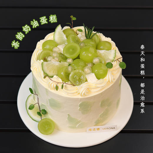 冷萃栀香青提 商品图1