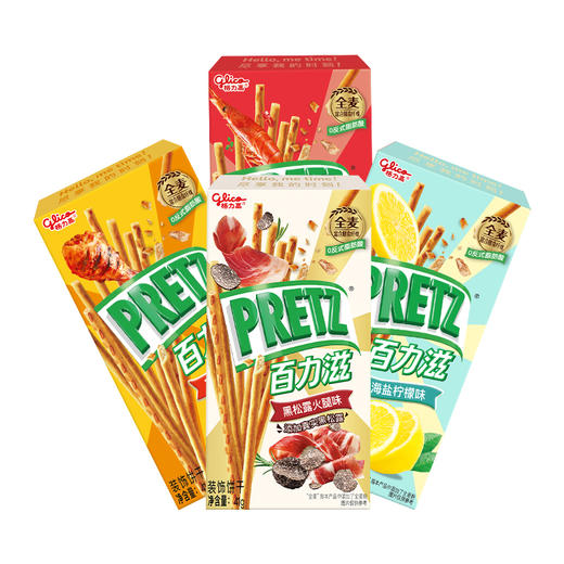 格力高百力滋单盒装多口味 商品图1