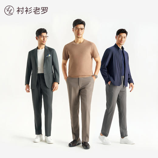 【轻享一号】斯托尔横机绣纹长绒棉T恤255Y0T907S 商品图2