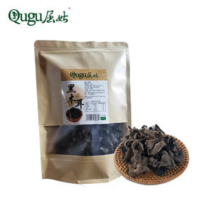宜昌 屈姑 黑木耳250g/袋