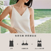 【免穿文胸】桑蚕丝bra-in吊带女V领美背带胸垫舒适内搭打底衫金三塔  NSFFB701 商品缩略图1
