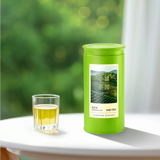 【25年春茶】小罐茶园 一级龙井茶 钱塘产区绿茶 100g 【 现货发出】 商品图9