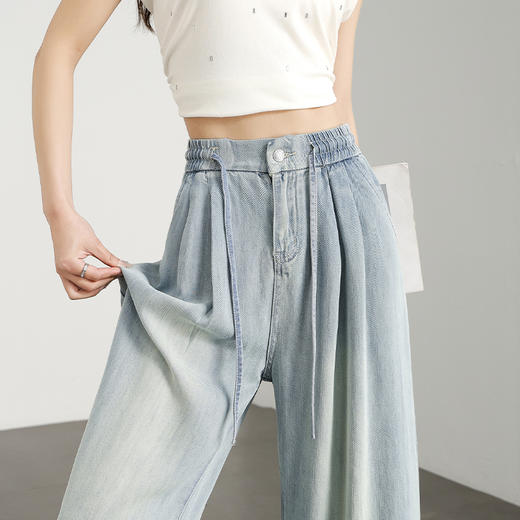 西遇宽松慵懒风阔腿裤女新款直筒高腰浅蓝色水洗牛仔裤D0050424 商品图2