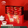 岩语 盈香大红袍 茶叶中火武夷岩茶盒装袋泡128g 商品缩略图0