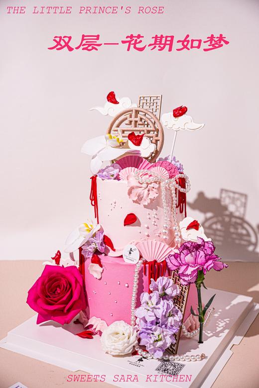 双层花期如梦 商品图1