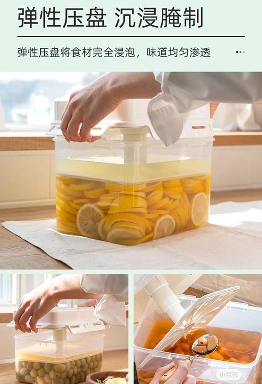 韩国 加厚加压密封罐保鲜盒 做冻饮泡菜腌菜罐 550ml 商品图6