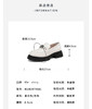 westory2024秋季新款时尚优雅单鞋气质百搭平底乐福鞋女W24CM74801 商品缩略图3
