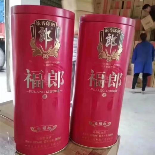 2014年铁盒幸福郎 42度浓香型白酒 整箱500ml*6瓶包邮 商品图0