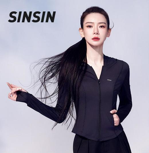 戚薇i浪姐同款防晒衣女夏季修身冰丝服轻薄衫外套2025新款轻塑双抗防晒衣 商品图14