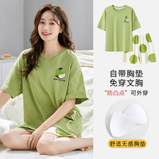 【自带胸垫！更安心】新款短袖睡衣女夏季薄款带胸垫卡通少女学生圆领夏天家居服直播。ry 商品图6