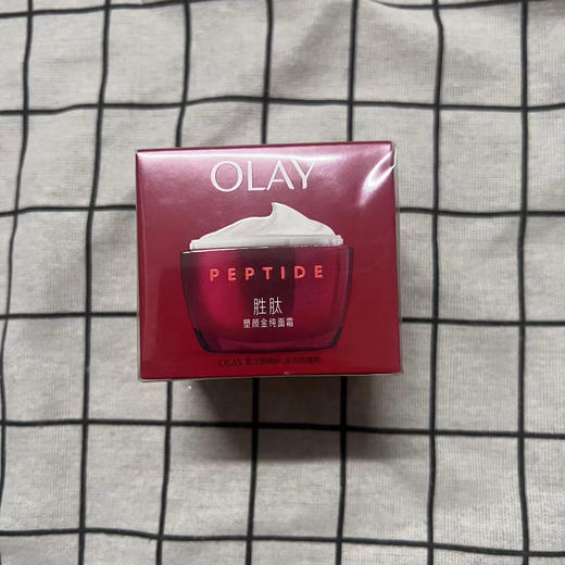 OLAY新生塑颜金纯面霜50G 商品图0