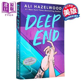 预售 【中商原版】深渊 Deep End 英文原版 Ali Hazelwood 爱情流行小说 校园爱情