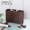 桃花木【木盒.12 铝罐（半斤装）】55元1套.共1套【尾货满10套包邮】 商品缩略图13