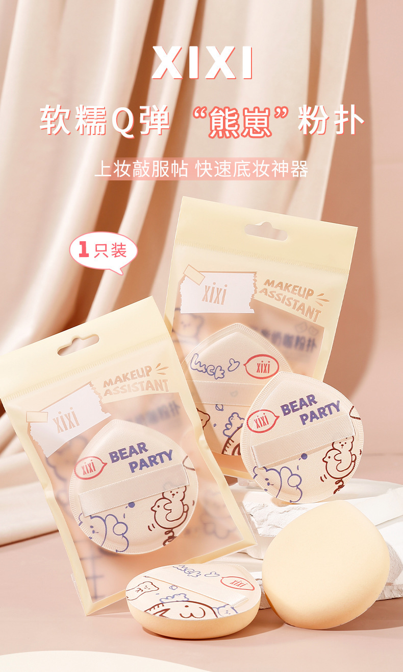 i22VifOtztSBuvrAbg2Wef4VEyXUBGRGiHSQ