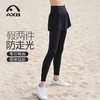 爱暇步女士运动裤2025春新款瑜伽裤假两件遮胯侧开口健身裤高腰提臀显瘦X25168NSY 商品缩略图3