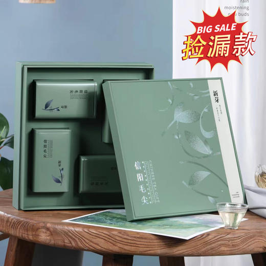 清仓28元一套 /一件16套 商品图0