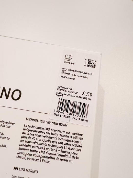 原单正品HH海丽汉森男士内裤，
克重轻薄抗菌内裆吸湿透气
真正做到零束缚裸感
3A级的一个抑菌内档加宽弹力腰带
3D立体剪裁
尺码：LXLXXLXXXL
一盒三条装 商品图10