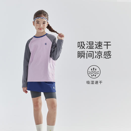 【代发】女款拼色插肩长袖T恤 cicochild儿童拼色女童插肩长袖T恤童装吸湿速干卫衣亲子款上衣 商品图1