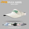 ⁷ 49元起【Jeep帽子】男女同款 加宽帽檐修饰脸型 遮阳防晒  户外运动太阳帽ZX07-CRMM-CHWP 商品缩略图8