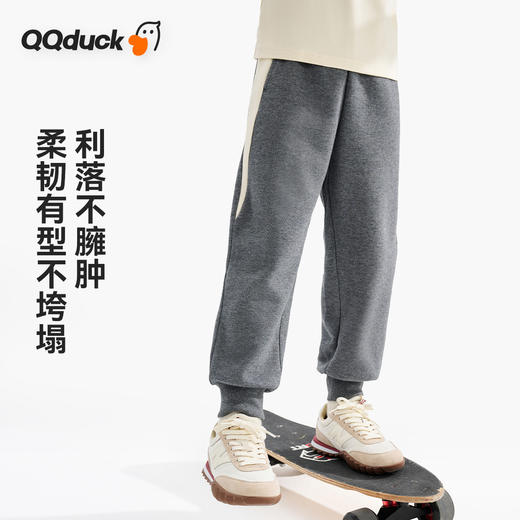 【清仓捡漏】【120-165】【可可鸭】男童春秋运动裤休闲长裤 商品图6