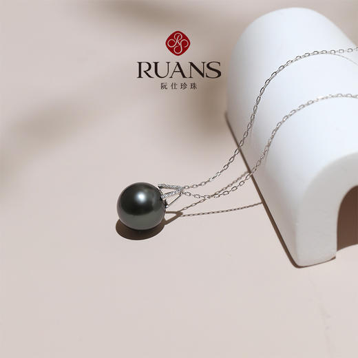 阮仕珍珠 玄彩系列G18K金大溪地黑珍珠吊坠 11-12mm 正圆 微瑕  极强光（赠银链） 商品图3