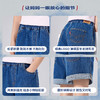 LEVIS 夏 大童小童 儿童童装短裤 LVG-EH-P223 商品缩略图4